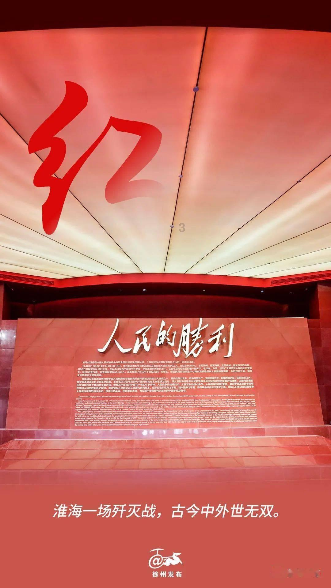 中国跨境电商快速发展，为全球贸易注入新动力
